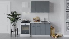 Кухонный гарнитур «Габриэлла» длиной 120 см Белый/Титан в Пыть-Яхе - pyt-yah.mebel-tymen.ru | фото