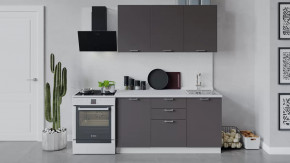 Кухонный гарнитур «Габриэлла» длиной 150 см Белый/Муссон в Пыть-Яхе - pyt-yah.mebel-tymen.ru | фото