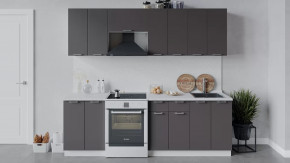 Кухонный гарнитур «Габриэлла» длиной 240 см Белый/Муссон в Пыть-Яхе - pyt-yah.mebel-tymen.ru | фото