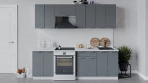 Кухонный гарнитур «Габриэлла» длиной 240 см Белый/Титан в Пыть-Яхе - pyt-yah.mebel-tymen.ru | фото