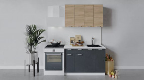 Кухонный гарнитур «Гранита» длиной 120 см в Пыть-Яхе - pyt-yah.mebel-tymen.ru | фото