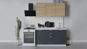 Кухонный гарнитур «Гранита» длиной 150 см в Пыть-Яхе - pyt-yah.mebel-tymen.ru | фото