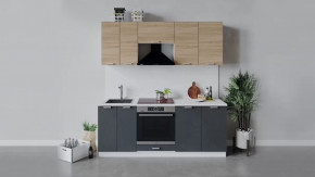 Кухонный гарнитур «Гранита» длиной 200 см со шкафом НБ в Пыть-Яхе - pyt-yah.mebel-tymen.ru | фото