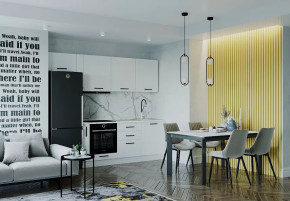 Кухонный гарнитур Жемчуг-2550 столешница 38 мм в Пыть-Яхе - pyt-yah.mebel-tymen.ru | фото