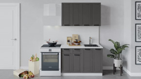 Кухонный гарнитур «Лорас» длиной 120 см в Пыть-Яхе - pyt-yah.mebel-tymen.ru | фото