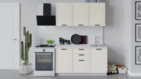 Кухонный гарнитур «Лорас» длиной 150 см в Пыть-Яхе - pyt-yah.mebel-tymen.ru | фото
