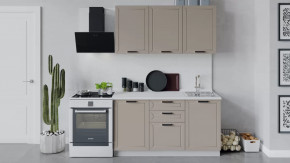 Кухонный гарнитур «Лорас» длиной 150 см в Пыть-Яхе - pyt-yah.mebel-tymen.ru | фото