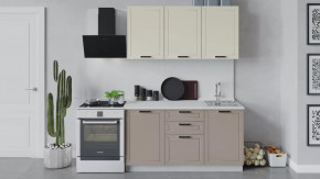 Кухонный гарнитур «Лорас» длиной 150 см в Пыть-Яхе - pyt-yah.mebel-tymen.ru | фото