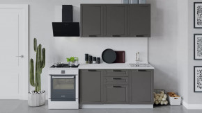 Кухонный гарнитур «Лорас» длиной 150 см в Пыть-Яхе - pyt-yah.mebel-tymen.ru | фото