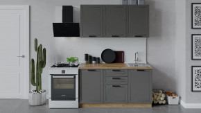 Кухонный гарнитур «Лорас» длиной 150 см Дуб крафт золотой/Холст вулкан в Пыть-Яхе - pyt-yah.mebel-tymen.ru | фото