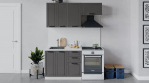 Кухонный гарнитур «Лорас» длиной 160 см в Пыть-Яхе - pyt-yah.mebel-tymen.ru | фото