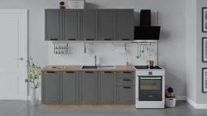 Кухонный гарнитур «Лорас» длиной 200 см Дуб крафт золотой/Холст вулкан в Пыть-Яхе - pyt-yah.mebel-tymen.ru | фото