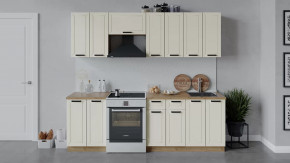 Кухонный гарнитур «Лорас» длиной 240 см Дуб крафт золотой/Холст брюле в Пыть-Яхе - pyt-yah.mebel-tymen.ru | фото