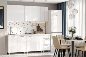 Кухонный гарнитур Модерн New 2,0 без столешницы в Пыть-Яхе - pyt-yah.mebel-tymen.ru | фото