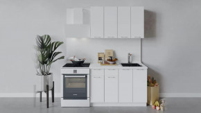 Кухонный гарнитур «Весна» длиной 120 см в Пыть-Яхе - pyt-yah.mebel-tymen.ru | фото