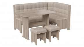 Кухонный уголок «Флорида» Дуб Сонома трюфель, Микровелюр Wellmart Dark Beige в Пыть-Яхе - pyt-yah.mebel-tymen.ru | фото