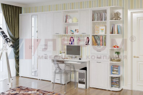 Модульная детская Карина композиция-2 в Пыть-Яхе - pyt-yah.mebel-tymen.ru | фото