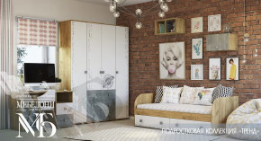 Модульная детская Тренд в Пыть-Яхе - pyt-yah.mebel-tymen.ru | фото