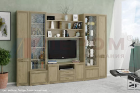 Модульная гостиная Карина композиция-7 в Пыть-Яхе - pyt-yah.mebel-tymen.ru | фото