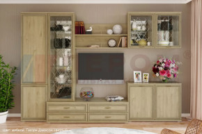 Модульная гостиная Карина композиция-8 в Пыть-Яхе - pyt-yah.mebel-tymen.ru | фото