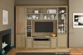 Модульная гостиная Карина композиция-9 в Пыть-Яхе - pyt-yah.mebel-tymen.ru | фото