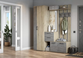 Модульная прихожая Бостон в Пыть-Яхе - pyt-yah.mebel-tymen.ru | фото