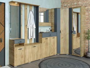 Модульная прихожая Бостон Дуб Вотан/Антрацит в Пыть-Яхе - pyt-yah.mebel-tymen.ru | фото