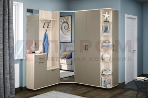 Модульная прихожая Грейс композиция-2 в Пыть-Яхе - pyt-yah.mebel-tymen.ru | фото