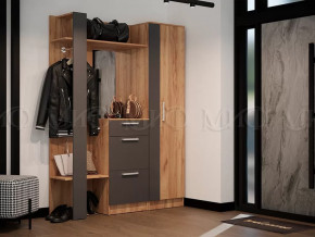 Модульная прихожая Мартина Графит, Дуб крафт в Пыть-Яхе - pyt-yah.mebel-tymen.ru | фото