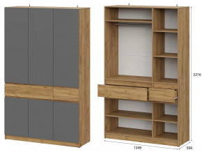 Модульная система Авиньон Шкаф трехстворчатый в Пыть-Яхе - pyt-yah.mebel-tymen.ru | фото