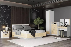 Модульная спальня Оттавия в Пыть-Яхе - pyt-yah.mebel-tymen.ru | фото