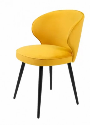 Мягкий стул Магнус в Пыть-Яхе - pyt-yah.mebel-tymen.ru | фото