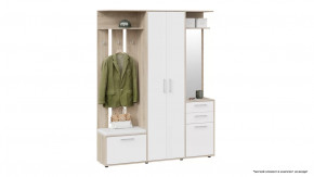 Набор мебели для прихожей «Витра» Тип 2 в Пыть-Яхе - pyt-yah.mebel-tymen.ru | фото