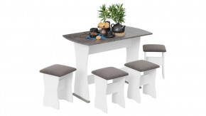 Обеденная группа тип 1 Белый/Ателье темный/Иск.замша Stone в Пыть-Яхе - pyt-yah.mebel-tymen.ru | фото