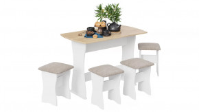 Обеденная группа тип 1 Белый/Дуб крафт золотой/Иск.замша Latte в Пыть-Яхе - pyt-yah.mebel-tymen.ru | фото