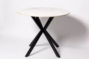 Обеденный стол DT 2203 Белый мрамор в Пыть-Яхе - pyt-yah.mebel-tymen.ru | фото