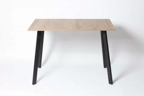 Обеденный стол Слим в Пыть-Яхе - pyt-yah.mebel-tymen.ru | фото