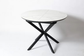 Обеденный стол Стайл 32 Керамогранит Белый в Пыть-Яхе - pyt-yah.mebel-tymen.ru | фото