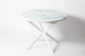 Обеденный стол Стайл 32 Мрамор Приск в Пыть-Яхе - pyt-yah.mebel-tymen.ru | фото