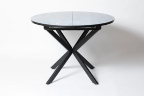 Обеденный стол Стайл 32 Мрамор серый в Пыть-Яхе - pyt-yah.mebel-tymen.ru | фото