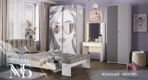 Подростковая спальня Мемори в Пыть-Яхе - pyt-yah.mebel-tymen.ru | фото