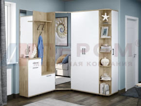 Прихожая Грейс набор 2 в Пыть-Яхе - pyt-yah.mebel-tymen.ru | фото