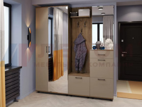 Прихожая Грейс набор 8 в Пыть-Яхе - pyt-yah.mebel-tymen.ru | фото