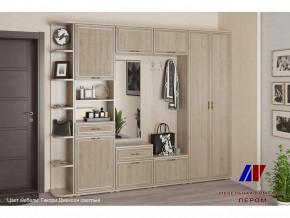 Прихожая Карина набор 7 в Пыть-Яхе - pyt-yah.mebel-tymen.ru | фото