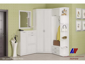 Прихожая Карина набор 8 в Пыть-Яхе - pyt-yah.mebel-tymen.ru | фото