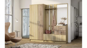 Прихожая Наоми в Пыть-Яхе - pyt-yah.mebel-tymen.ru | фото