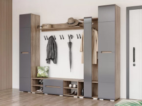 Прихожая Наоми графит нубук в Пыть-Яхе - pyt-yah.mebel-tymen.ru | фото