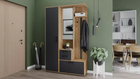 Прихожая «Витра» №5 Дуб Крафт золотой, Антрацит в Пыть-Яхе - pyt-yah.mebel-tymen.ru | фото
