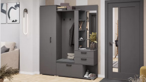 Прихожая «Эрика» №1 Тип 2 Графит Серый в Пыть-Яхе - pyt-yah.mebel-tymen.ru | фото