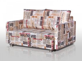 Диван Реал 140 с подлокотниками Газета в Пыть-Яхе - pyt-yah.mebel-tymen.ru | фото